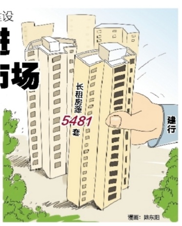 QQ截图20171109163605.png