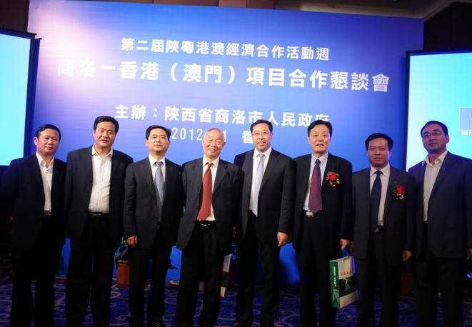 QQ截图20171110113223.png