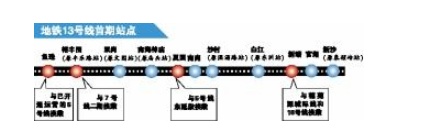 QQ截图20171110165057.png