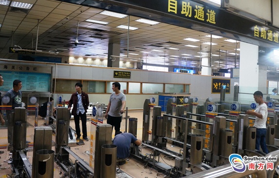 QQ截图20171111170254.png