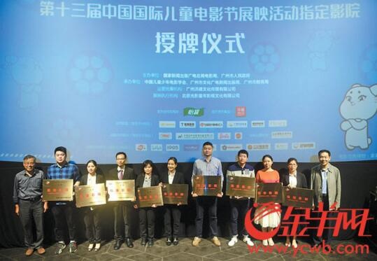 QQ截图20171114111700.jpg