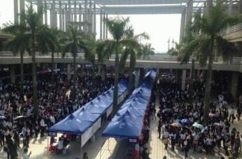 QQ截图20171114113359.jpg