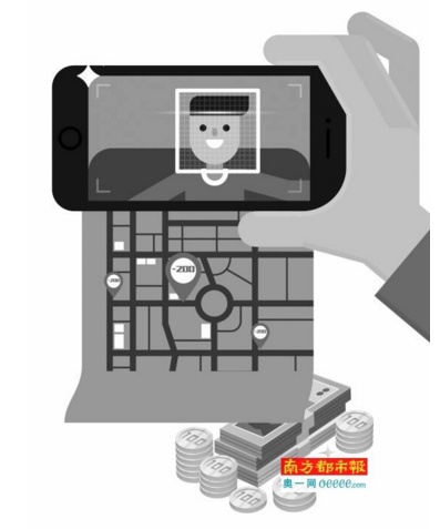 QQ截图20171114114956.png
