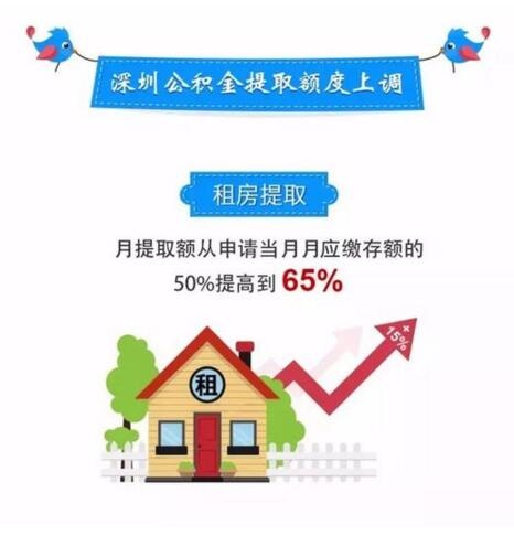 QQ截图20171114143803.jpg