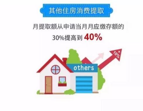 QQ截图20171114143806.jpg