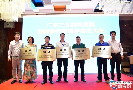 QQ截图20171114155347.png
