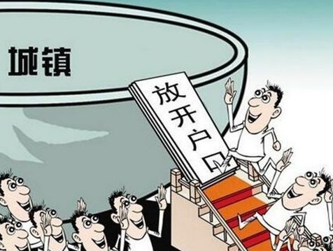 QQ截图20171115120352.png