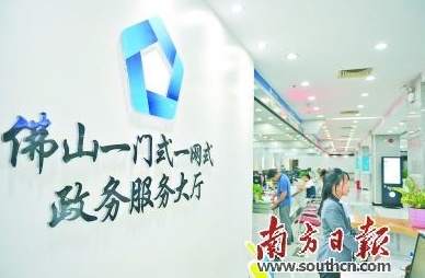 QQ截图20171116154140.png