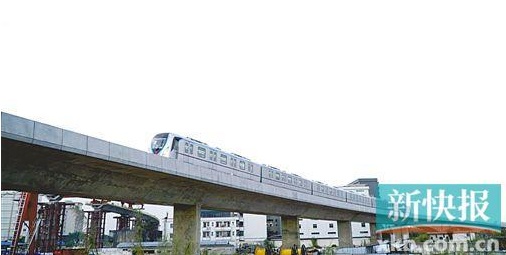 QQ截图20171116160117.png