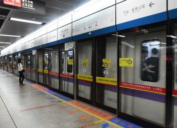 QQ截图20171116180711.png