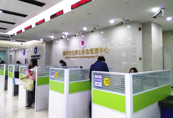 QQ截图20171117120717.png