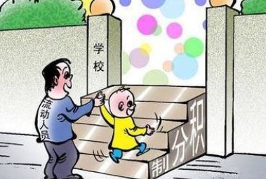 QQ截图20171117121305.png