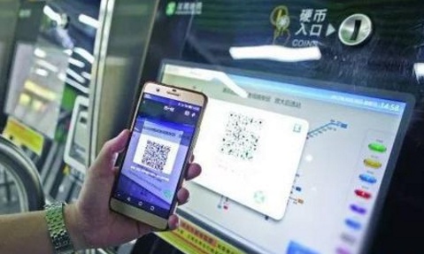 QQ截图20171118143953.png