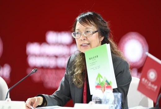 QQ截图20171118212730.png