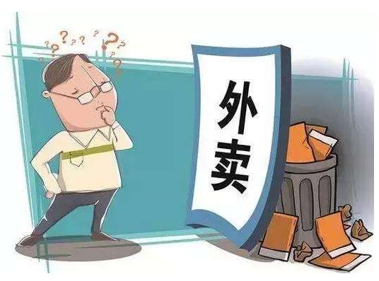 QQ截图20171118220029.png