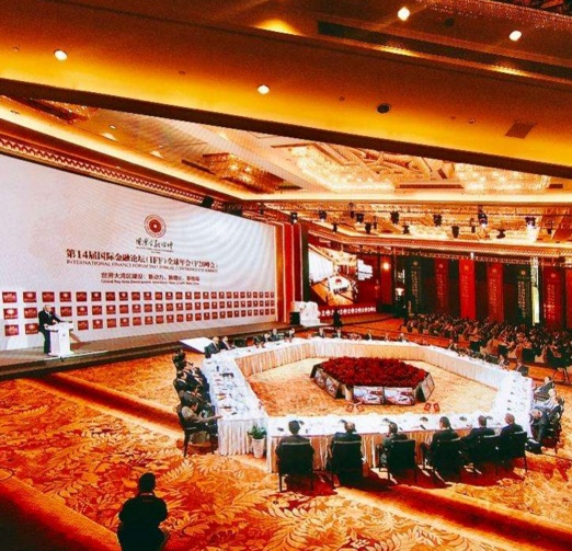 QQ截图20171118221504.png
