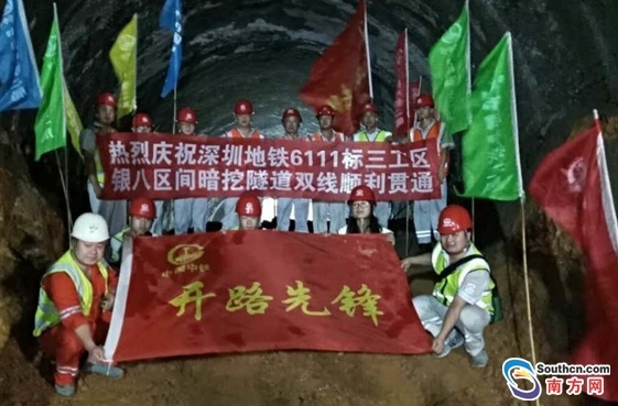 QQ截图20171118222408.png