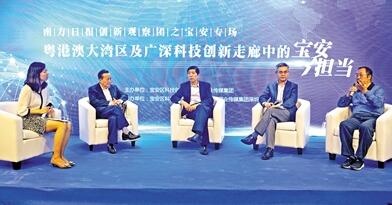 QQ截图20171120113215.jpg