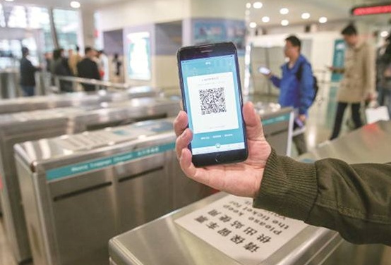 QQ截图20171120114300.png