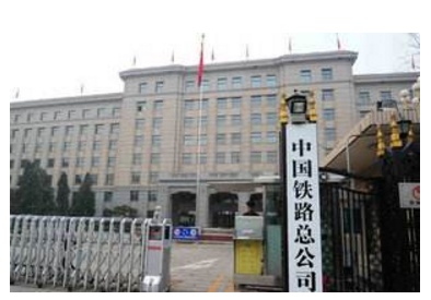 QQ截图20171120121245.png