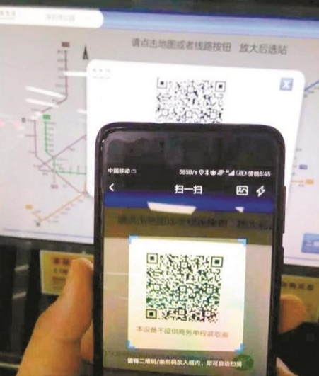 QQ截图20171120170453.png