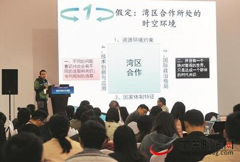 QQ截图20171121111618.jpg