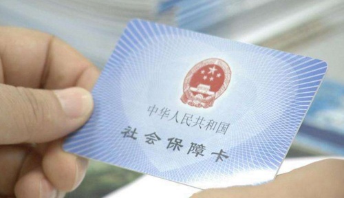QQ截图20171121113604.png