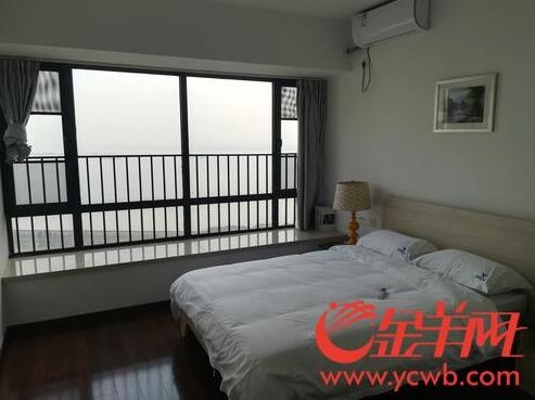 QQ截图20171121115422.jpg