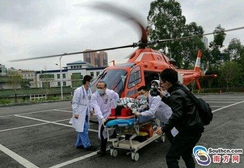 QQ截图20171121120539.png