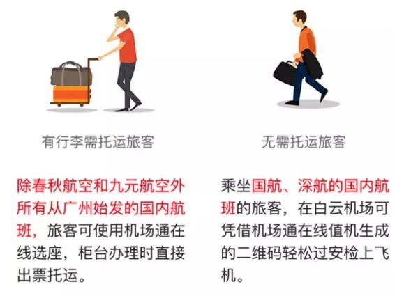 QQ截图20171121144020.jpg
