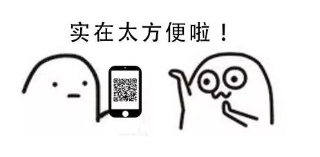 QQ截图20171121144023.jpg