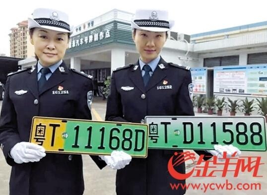 QQ截图20171121145305.jpg