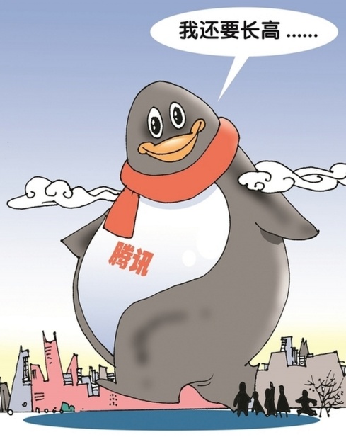 QQ截图20171121172338.png