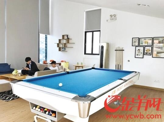 QQ截图20171122113118.jpg