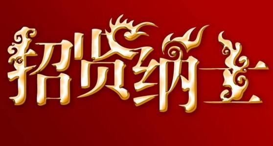 QQ截图20171122113316.jpg