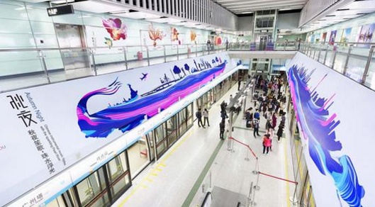 QQ截图20171122114022.png