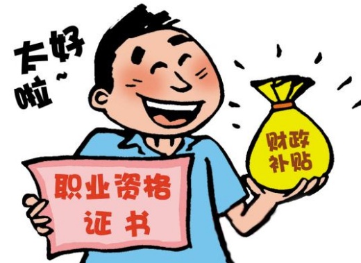 QQ截图20171122114213.png
