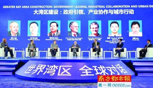 QQ截图20171122115450.jpg