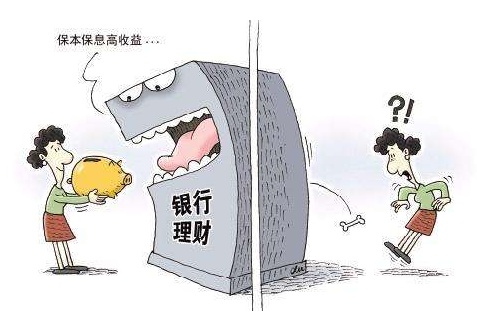QQ截图20171122120525.png
