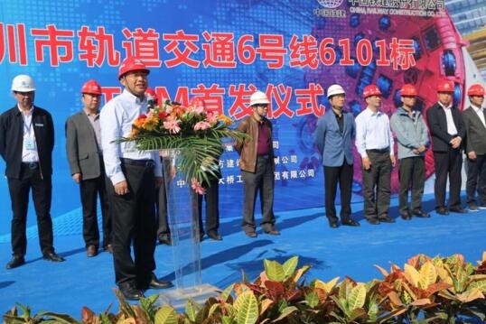 QQ截图20171122145223.jpg