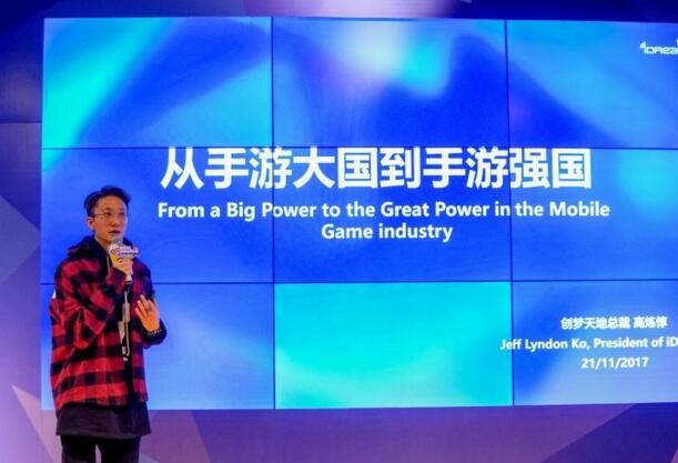 QQ截图20171122152808.jpg