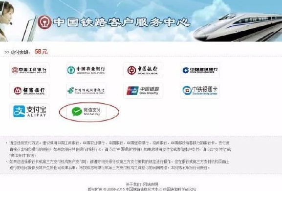 1511337857724965.png QQ截图20171122160751.png