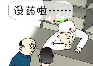 QQ截图20171122161013.png