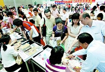 QQ截图20171122161211.png