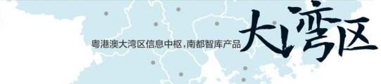 QQ截图20171123111627.jpg