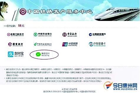 QQ截图20171123114917.jpg