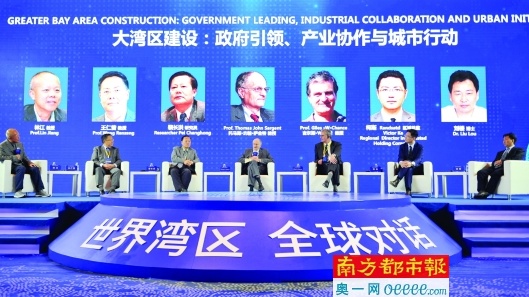 QQ截图20171123115852.png