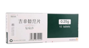 QQ截图20171123155933.png