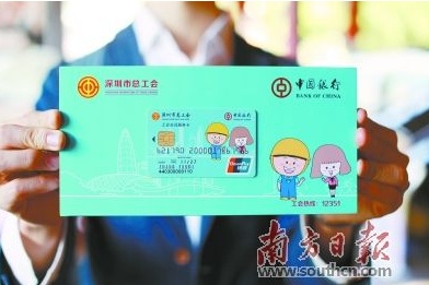 QQ截图20171124115219.png