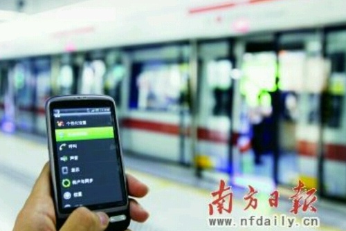 QQ截图20171124174618.png